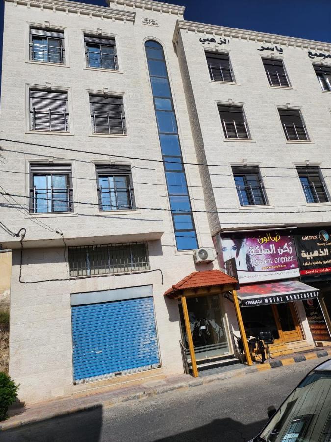 Dream House Hotel Jerash Jarash Exterior foto